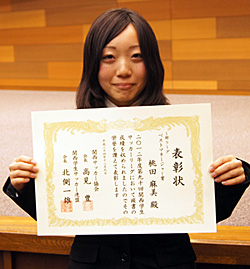桃田麻美