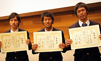 新人賞